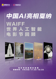 日本一二区在线观看
