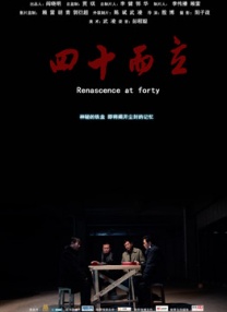 国产做爰视频免费看